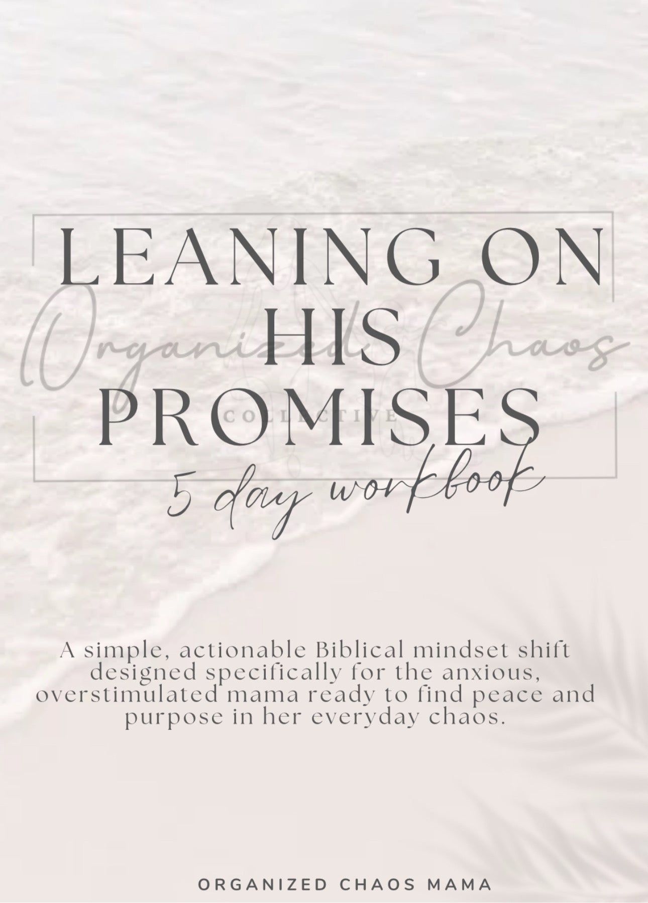 Leaning on His Promises 5 Day Workbook - EBOOK